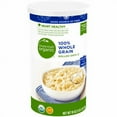 thumbnail image 2 of 2X - Simple Truth Organic 100% Whole Grain Rolled 1 Minute Oats, 2 of 5