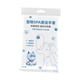 thumbnail image 4 of Toallitas Desechables para Mascotas Yinane Guantes de Aseo Multiusos Sin Enjuague, 4 of 8