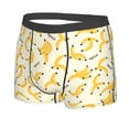 thumbnail image 2 of Kll Banana Men'S Cotton Boxer Briefs Underwear-Small, 2 of 9