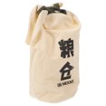 thumbnail image 1 of Sac de Riz Extérieur en Toile, Pochette de Riz Étanche, Conteneur de Riz Décoratif pour Camping, 1 of 6