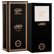 Armaf Men's Sawdaa Sehr Aleuyun EDP Spray 2.5 oz Fragrances 6294015199413