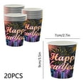 thumbnail image 2 of Tyidzon 20 Pcs News Year Party Cups Disposable Drinking Paper Cups, Perfect for Holiday Party Supplies 2026, 2 of 6