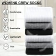 thumbnail image 4 of LOOIKOOS 10 Pairs Crew Socks for Women, Womens Crew Socks Lightweight Thin Long Socks with Arch Support High Socks Women Casual Socks Gray, 4 of 6