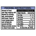 thumbnail image 5 of Pure Balance Pro+ Chicken Recipe Wet Dog Food for Performance, 12.5 oz Can, 5 of 12