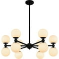 thumbnail image 6 of PCELS5031MBK Quoizel Lighting Elser - 12 Light Chandelier In Modern Style-18 Inches Tall and 31 Inches Wide-Matte Black Finish, 6 of 8