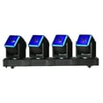 thumbnail image 3 of JMAZ Professional JP1005 Centipede 3SIXTY B4 264W LED 4 Intelligent Moving Head Bar RGBW LED, 3 of 9