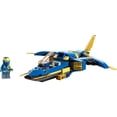 thumbnail image 3 of Set LEGO Ninjago Jet del Rayo EVO de Jay 71784, 3 of 4
