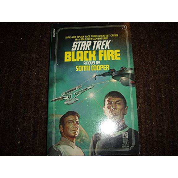 Pre-Owned Black Fire (Paperback) 0671836323 9780671836320