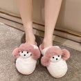 thumbnail image 2 of Vedolay House Slippers Cozy Home Slippers Winter House Shoes Indoor Outdoor Red,41, 2 of 5