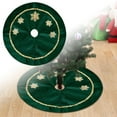 thumbnail image 2 of SIfdSeng Get it Fast Festive Party with Decorative Patterns for Family Celebrations, 2 of 6
