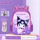 thumbnail image 3 of Mochila infantil Sanrio Lovely Kuromi Melody para niñas de primer y segundo grado Mochila ligera y de gran capacidad para niñas, 3 of 5