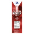 Diamond Crystal Kosher Salt, 3 Pound