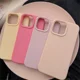 thumbnail image 2 of Funda de teléfono de Color sólido de silicona inspirada en dopamina para iPhone 16 15 14 Plus 13 12 11 Pro Max funda suave a prueba de golpes de estilo coreano, 2 of 5