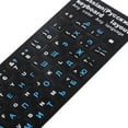 thumbnail image 4 of Blue Letters Russian Keyboard Sticker Decal Black For Laptops PC Desktops, 4 of 7