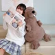 thumbnail image 4 of Peluches de animales bonitos de 35 a 70cm, muñecos de peluche de hipopótamo suave, oso Polar, Husky, marmota, regalos de navidad Kawaii980, 4 of 5