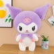 thumbnail image 3 of 25/55cm Sanrio Cartoon Kuromi Melody Plush Toy Purple Stuff Standing Doll Girl Birthday Gift Anime Sanrio Merch Kawaii Plush, 3 of 5