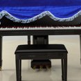 thumbnail image 4 of SHOWERORO Electric Piano Keyboard Cover 1Pcs Gold Velvet Moisture Protection 63x23.6x0.2in, 4 of 8