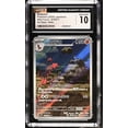 thumbnail image 1 of 2024 Pokemon JP Wild Force: Mudsdale #078/071 - CGC 10 Gem Mint, 1 of 1