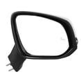 thumbnail image 1 of Espejo retrovisor lateral, espejo retrovisor eléctrico calefaccionado súper blanco Espejo retrovisor eléctrico elegante y moderno, 1 of 9