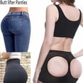 thumbnail image 3 of Women's hip shaping buttock lifting shorts, 3 of 4