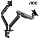 thumbnail image 1 of Soporte para dos monitores AOC AM420G totalmente ajustable de 17 a 34 pulgadas, 1 of 6