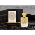 thumbnail image 5 of Perfume Lattafa Alhambra Karat Eau de Parfum, 100 ml, para hombre y mujer, 5 of 5