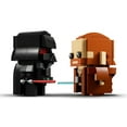 thumbnail image 4 of LEGO BrickHeadz: Star Wars - Obi-Wan Kenobi & Darth Vader - 260 Piece Building Kit [LEGO, #40547, Ages 10+], 4 of 9