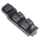 thumbnail image 1 of Car LH Driver Side Power Window Switch For GEJ8-66-350, 1 of 5