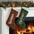 thumbnail image 3 of My Name Christmas Plaid Personalized Stocking, 3 of 3