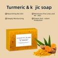 thumbnail image 5 of jabon de curcuma, jabon de curcuma para las manchas, Lemon Turmeric Acid Soap, Lemon Turmeric Handmade Soap, Turmeric Soap Bar for Face and Body, Suitable for All Skin Types, 5 of 7