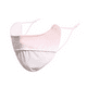 thumbnail image 1 of Máscara Uvshield Cool para adultos masculinos y femeninos de la tarde, 1 of 5