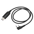 thumbnail image 1 of Cable de Programación USB Unique Bargains para 888S F8HP H-777 RT21 RT22 RT19, 1 of 5