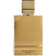 thumbnail image 2 of Ambre OUD Édition Or par AL HARAMAIN, 2 of 2