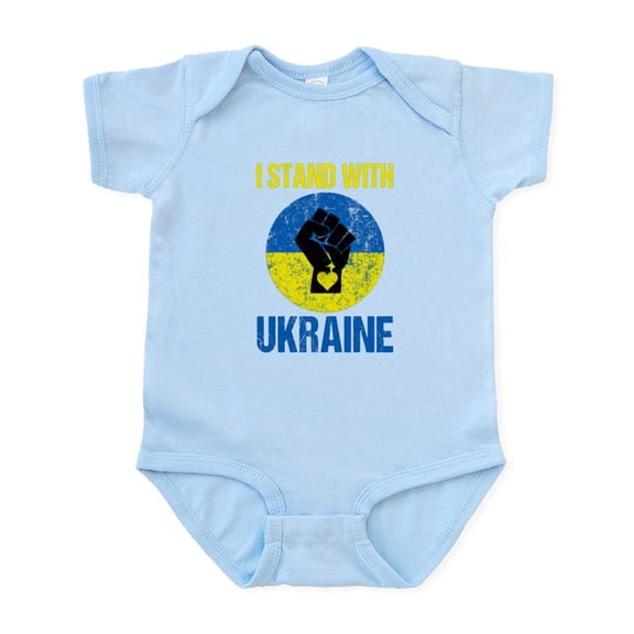 CafePress - Support Ukraine I Stand With Ukraine Body Suit - Baby Light Bodysuit, Size Newborn - 24 Months