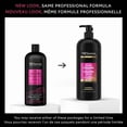 thumbnail image 3 of TRESemmé Shampooing Volume 24 Heures + Complexe Collagène et Peptides, 3 of 5