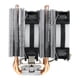 thumbnail image 5 of Sidaley Reemplazo para 775/1150/1151/1155/1156/1366/AMD RGB 4 pines 2 ventiladores CPU Cooler 6 Heatpipe Computer Part Juegos de teclado y mouse para computadora, 5 of 6