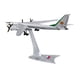 thumbnail image 1 of Modelo de bombardero TU95 a escala 1:200, aleación fundida a presión, 25 cm, longitud 23 cm, realista Rusia, 1 of 9