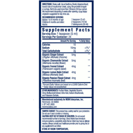 Mommy's Bliss Gripe Water Night Time 4 oz (Pack of 4)