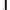 Black, variant on US Made 9" x 48" Resin Mineral Tank for Filter or Softener with riser distributor tube included Black