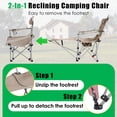 thumbnail image 2 of JelyHT 4‑Position Reclining Folding Camping Chair Portable Heavy‑Duty Chair with Detachable Footrest Headrest Cup Holder & Side Pocket for Camping Beach Patio Khaki, 2 of 9