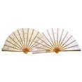 thumbnail image 2 of Estilo chino estilo decorativo fans de bambú de encaje seda plegable doblado mano fanáticos fanáticos flor fiesta boda fiesta, 2 of 5