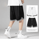 thumbnail image 2 of Pantalones cortos de baloncesto de estilo americano para hombre, pantalones deportivos holgados e informales, ropa interior de marca de moda de secado rápido y seda fina de verano para hombre, 2 of 4