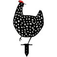 thumbnail image 1 of Decoración de gallo de metal, decoraciones de pollo de patio, estatuas de jardín al aire libre, escultura de pollo de metal para patio trasero decoración de cocina y adornos de césped, 1 of 4