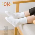 thumbnail image 5 of High Quality Spring Autumn New Kids Socks Solid Color Morandi Color Drawer Strip Baby Socks Versatile Boy Girls Cute Socks 09 3-5Years, 5 of 5