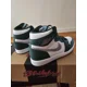 thumbnail image 1 of Size 10 - Jo r-dan 1 Retro OG High Gorge Green, 1 of 5
