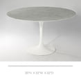 thumbnail image 1 of Leo dining table faux marble 32"  with pedestal white base, 1 of 4