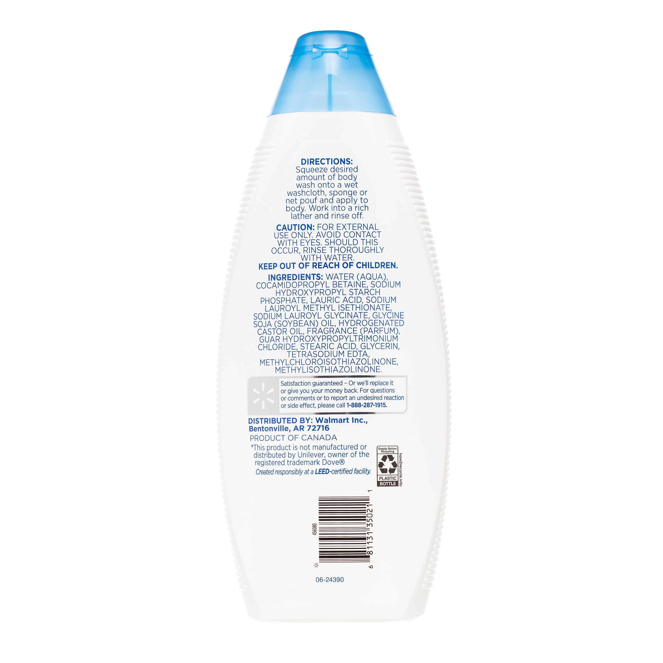 (4 pack) Equate Beauty Deep Moisturizing Body Wash, 22 fl oz, 2 Pack