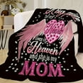 thumbnail image 5 of Personalized "Mom's Heart in Heaven" Sherpa Throw Blanket - Cozy, Soft, and Warm for Travel, Office, Bed, Plane, Camping, and More - Unique Memorial Gift for Mother's Day, Birthday, or Anniversary, 5 of 6