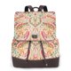 thumbnail image 1 of Balery Indian Paisley 1 Mochila de Cuero para Mujeres, Gran Capacidad, Bolsa de Viaje Multifuncional, Mochila de Cuero y Bolsa de Hombro para Mujeres, 1 of 4
