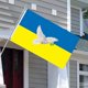 thumbnail image 3 of Peace Flag 150 X 90 Cm Windward Banner Dove Peace Sign Symbol Flag Vivid Colour Flag Uv Fade Resistant Flag Polyester Banner Large Flag, 3 of 5